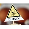 Диоксин